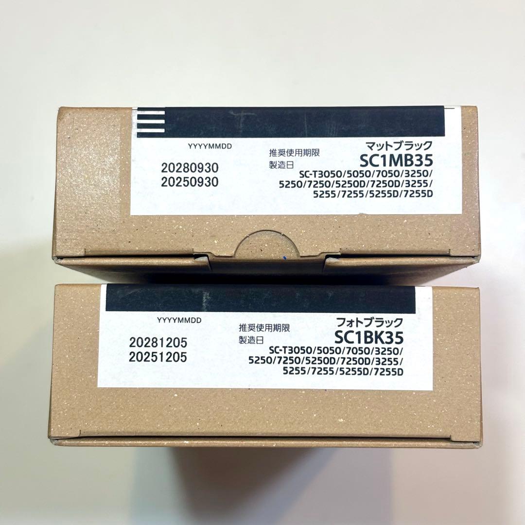 エプソン XDインク SC-Tシリーズ 350ml 5色 純正品 - メルカリ