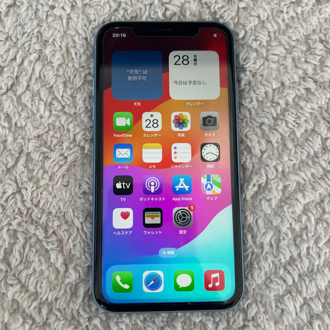 Apple iPhone XR ブルー 6.1インチ 本体 iPhone XR 64GB ブルー Aランク｜中古スマホ・タブレットの公式