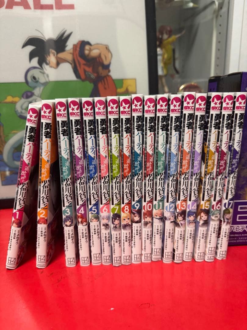 勇者パーティを追い出された器用貧乏　17巻　既存全巻セット 71DO+OoxBWL._AC_UF350,