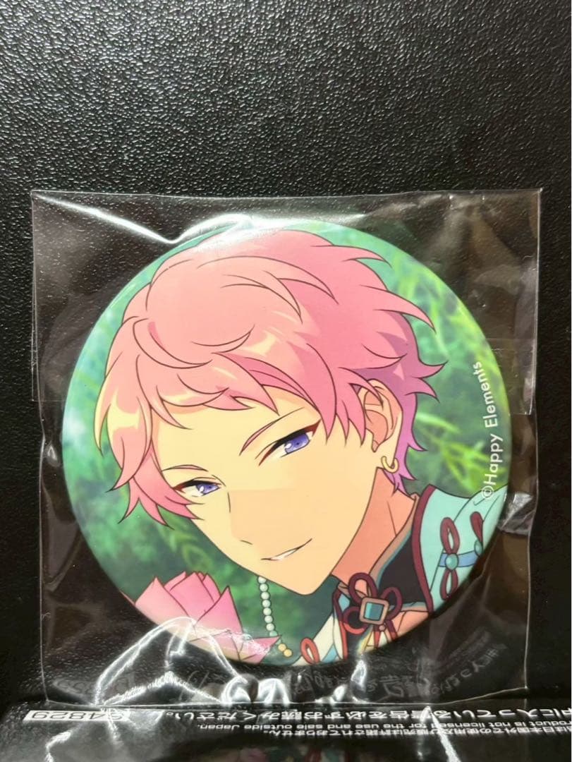 あんさんぶるスターズ 斎宮宗 缶バッジ - メルカリ