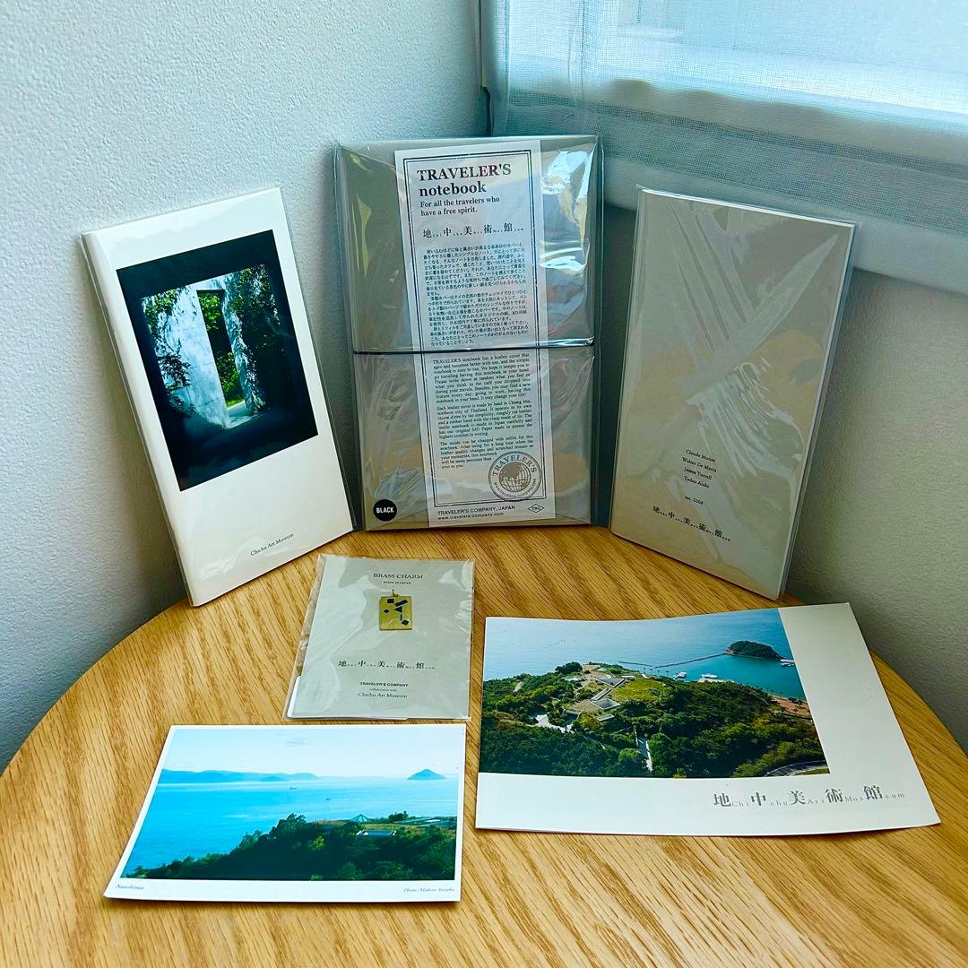 【新品】地中美術館 トラベラーズ ノート 4点セット 地中美術館】トラベラーズノート開封動画とカスタマイズセットアップ