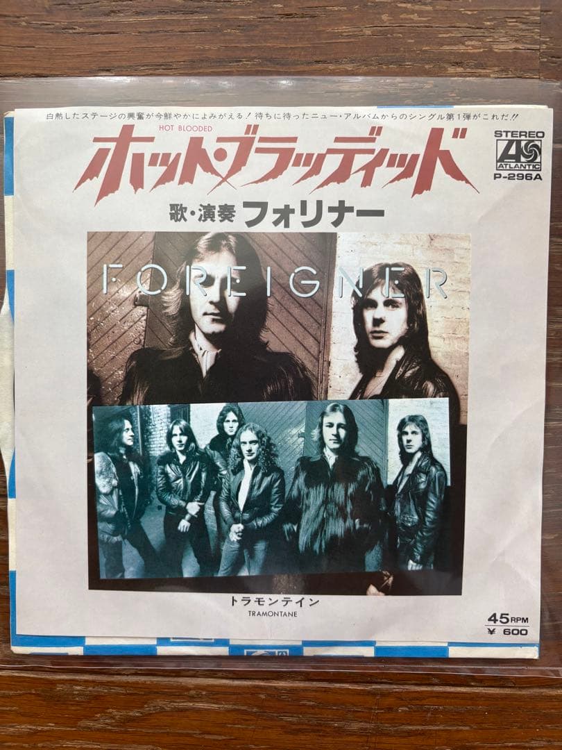 shiro様 リクエスト 2点 まとめ商品 - メルカリ