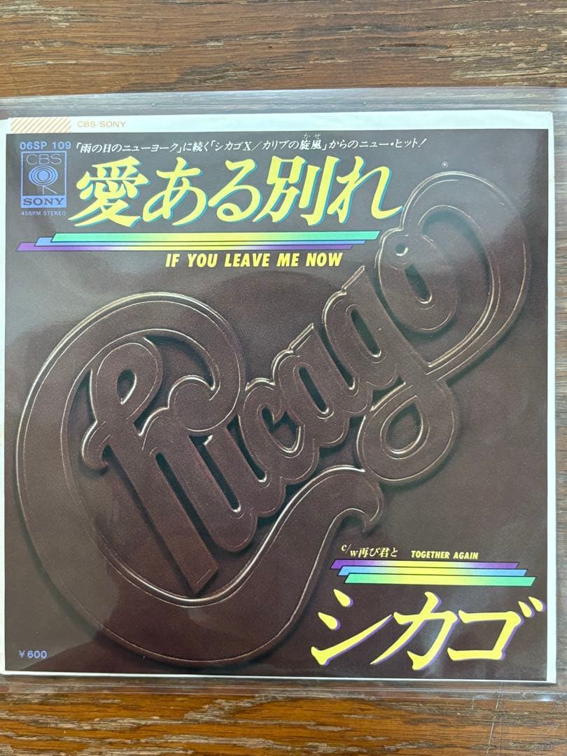 shiro様 リクエスト 2点 まとめ商品 - メルカリ