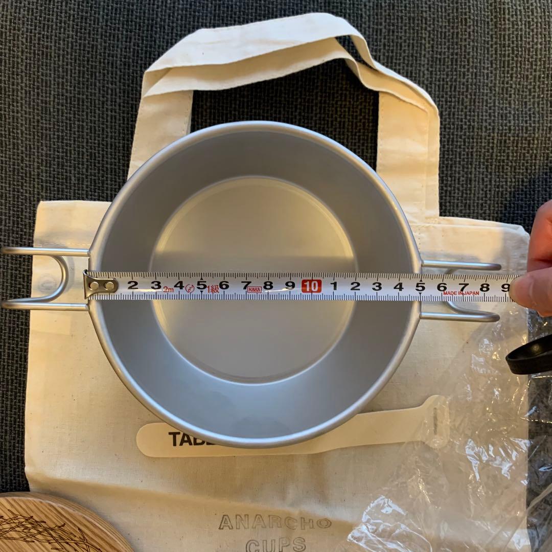 マウンテンリサーチ　アナルコカップ　ソロ　リッドセット