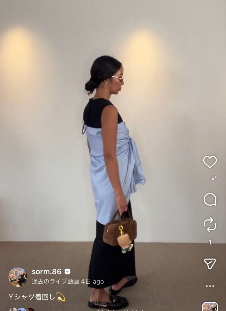 sorm'86 めんつゆドレス - メルカリ