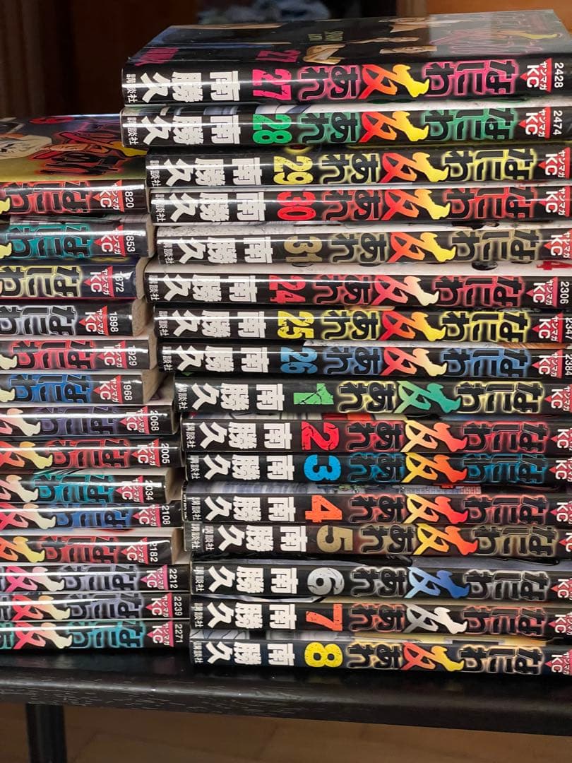 ナニワ友アレ31巻欠け　全巻ではないので確認してから購入してください。