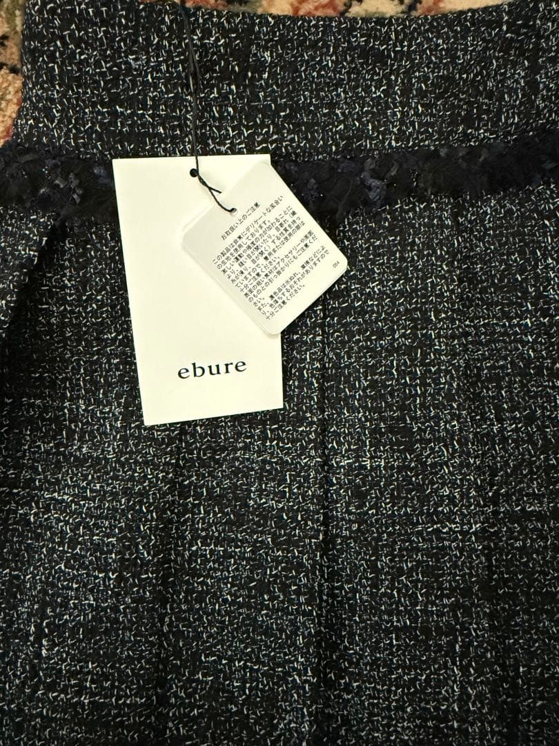 ebure エブール フリンジツイードスカート ネイビー38 - メルカリ