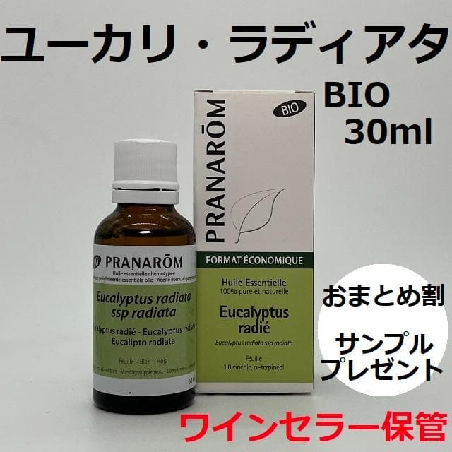 あきなな様 リクエスト 5点 まとめ商品