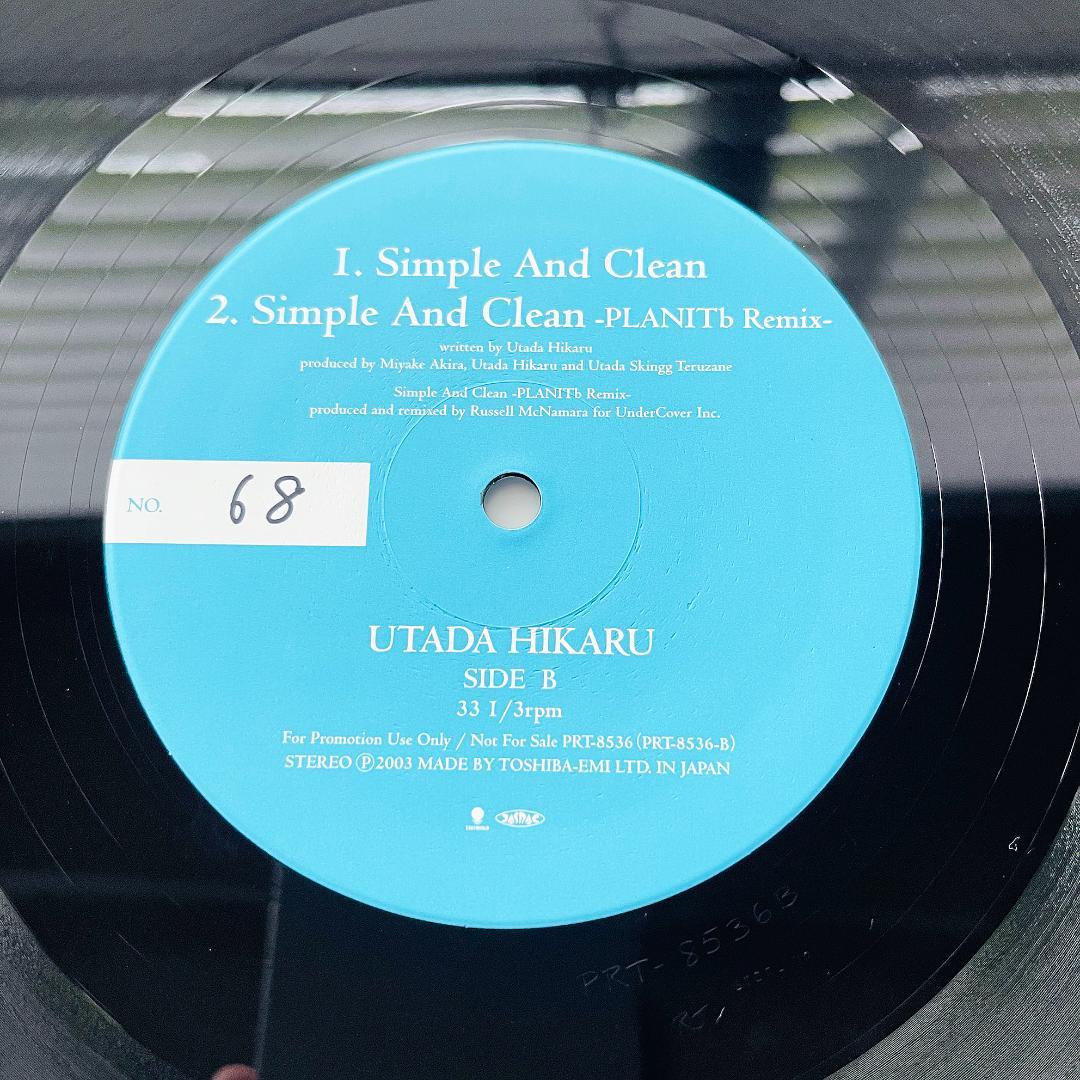 貴重レアプロモ盤12inchレコード 宇多田ヒカル - Colors - メルカリ