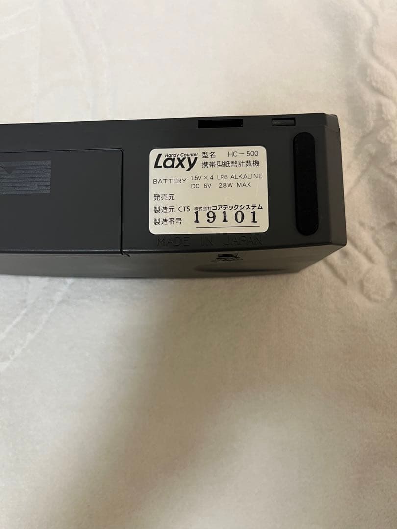 未使用品】Laxy ハンディカウンター HC-500 - メルカリ