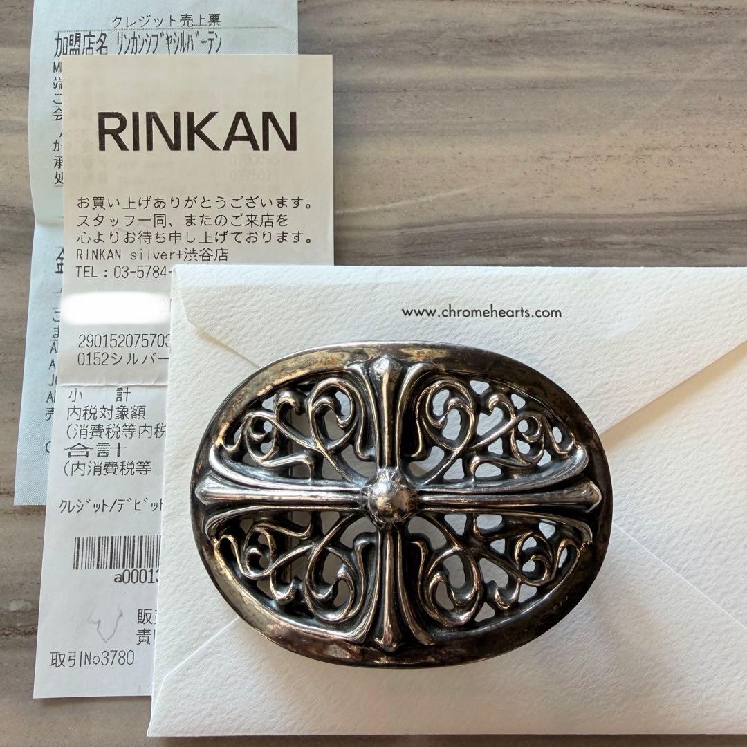 Chrome Hearts シルバー925 オーバルバックル1.5 CHROME HEARTS クロムハーツ 1.5 クラシック オーバルクロス バックル