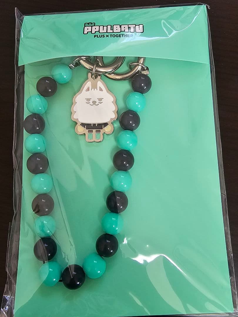 匿名配送】ヨンモン ストラップキーリング プルバトゥ TXT スビン