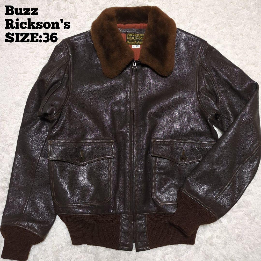 Buzz Rickson's♦G-1 ゴートスキン フライトジャケット 茶 36 Buzz Rickson's♢G-1 ゴートスキン フライトジャケット 茶 36 - メルカリ