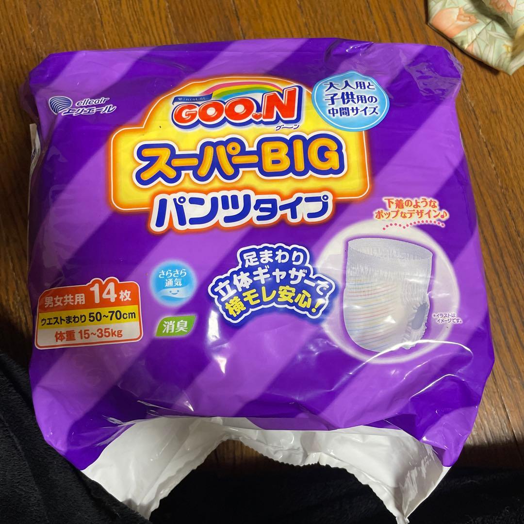 GOON スーパービッグ パンツタイプ 14枚入り - メルカリ