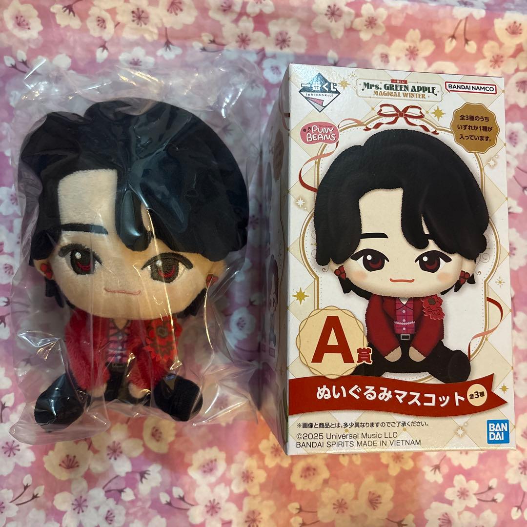 Mrs.GREEN APPLE 一番くじ A賞ぬいぐるみマスコット 大森元貴-1 - メルカリ