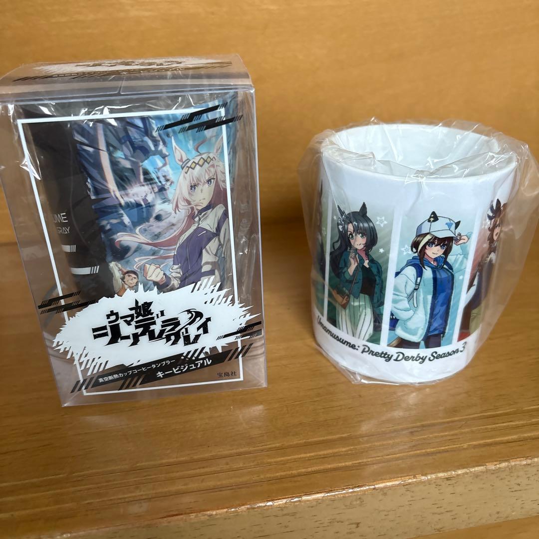 ウマ娘 シンデレラグレイ真空断熱カップコーヒータンブラー&マグカップ