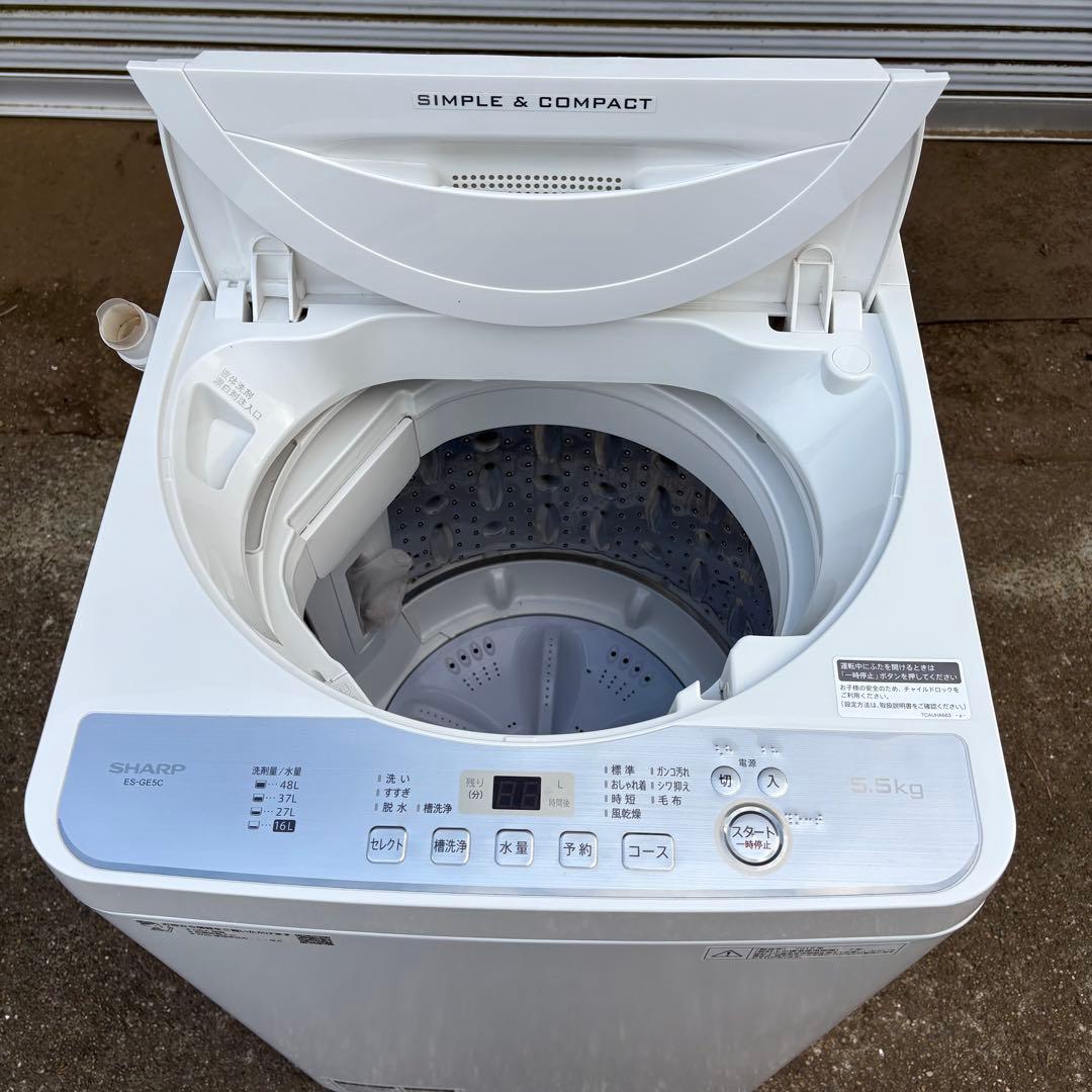 【東京23区設置無料】SHARP 縦型洗濯機 5.5kg 2019年製