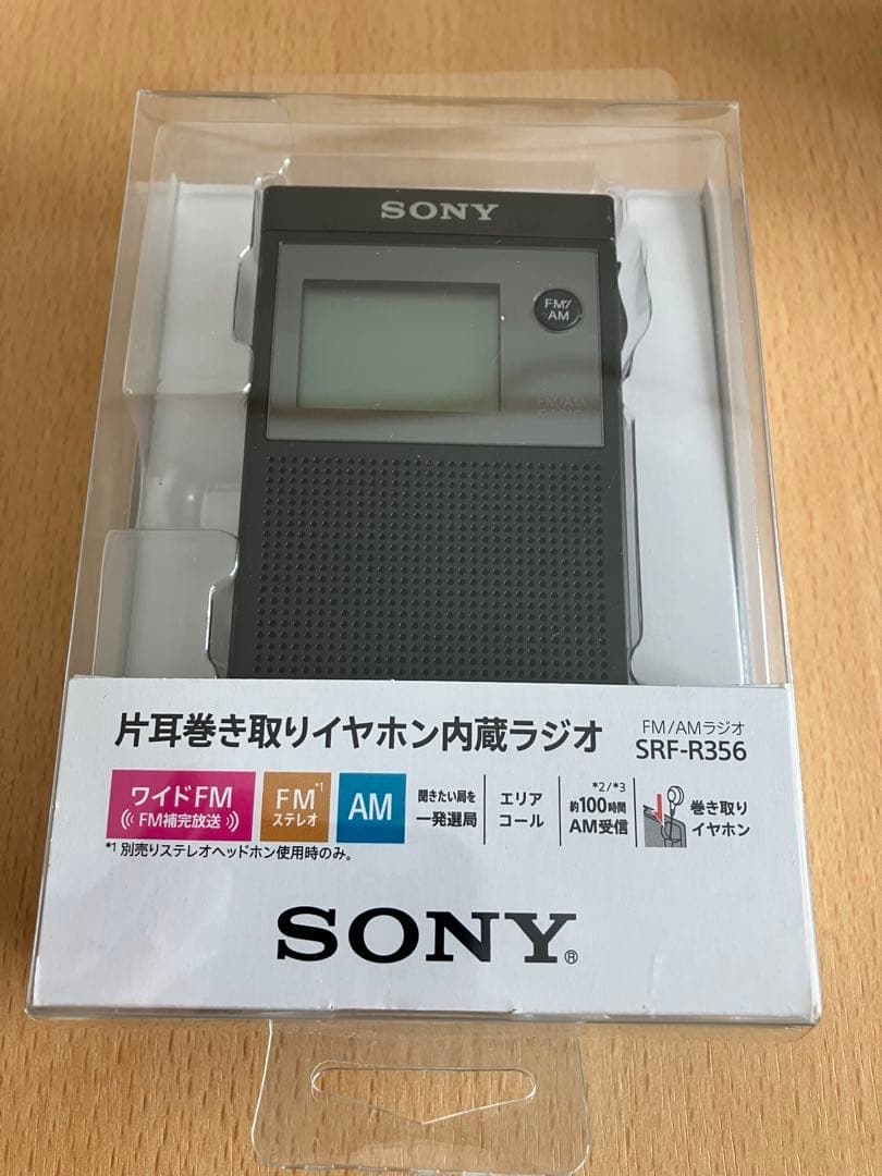 ラジオ・コンポ SONY SRF-R356 SRF-R356 | ラジオ／CDラジオ・ラジカセ | ソニー