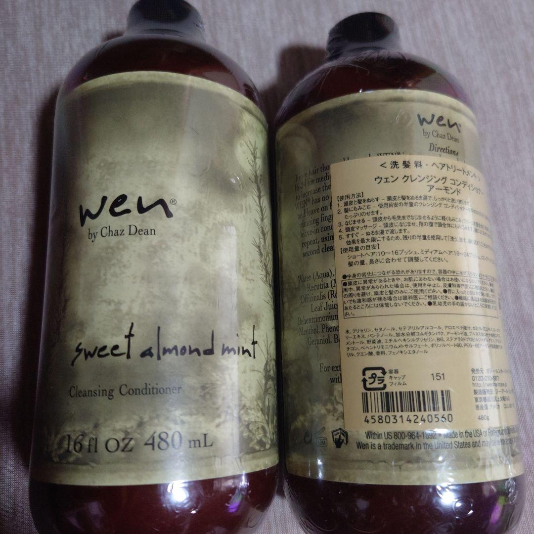 Wen Sweet Almond Mint 480mL2本 chr-an172143-andes-creme-de-