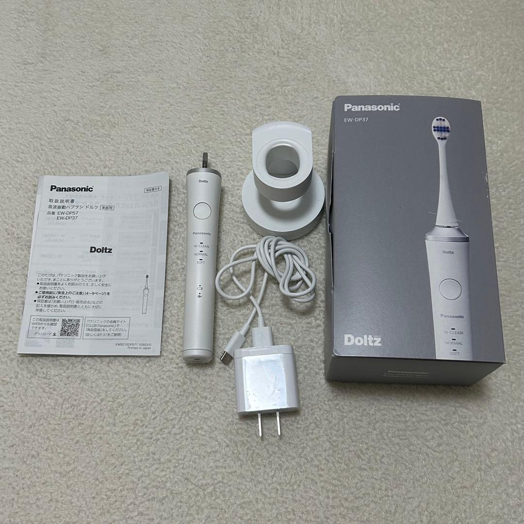 Panasonic ドルツ EW-DP37-W 電動歯ブラシ本体 - メルカリ