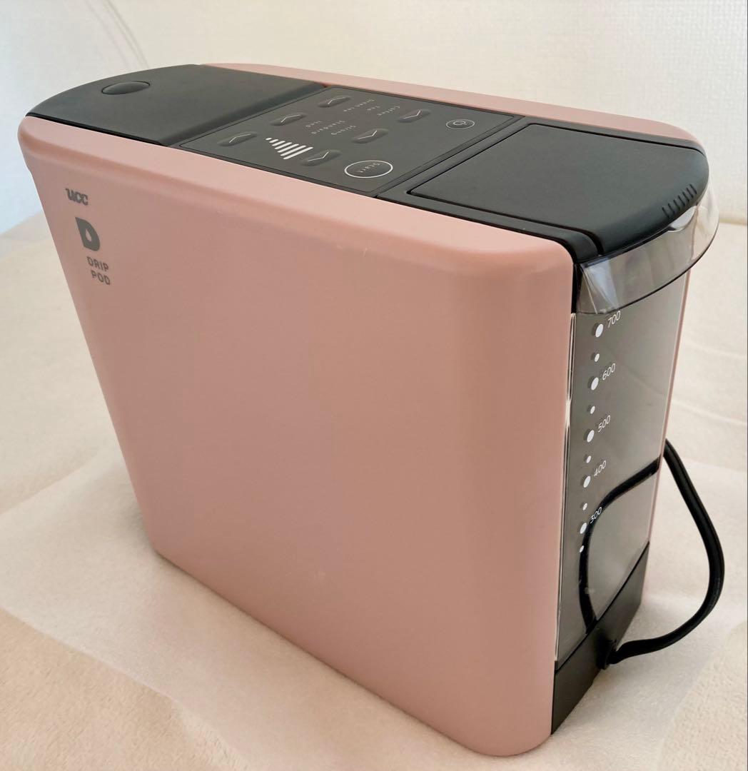 UCC ドリップポッド コーヒーマシン DP3 アッシュローズ ピンク - メルカリ