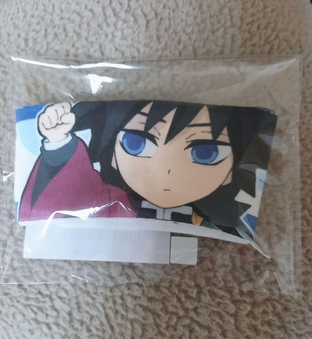 鬼滅の刃 冨岡義勇 バースデー 2026 ドリンクスリーブ - メルカリ