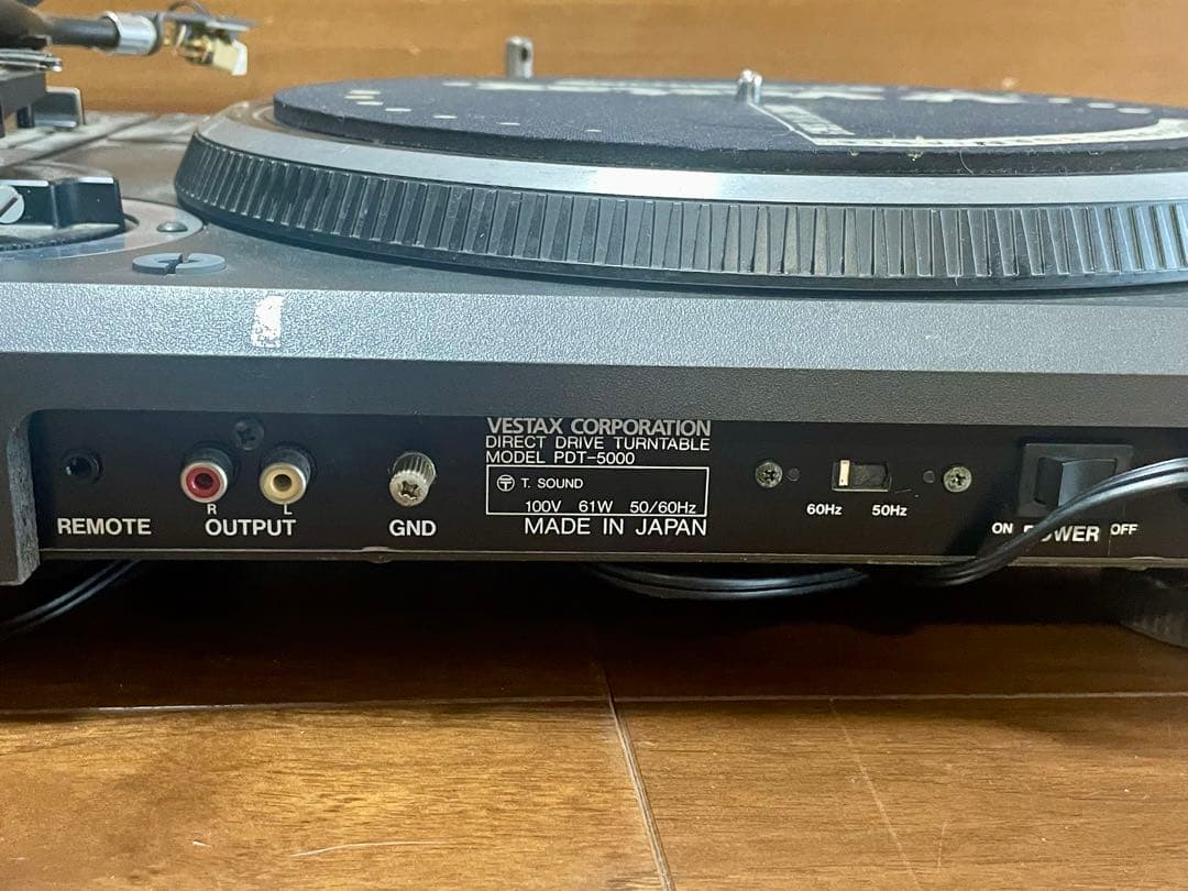 Vestax PDT-5000 ターンテーブル ジャンク品 - メルカリ