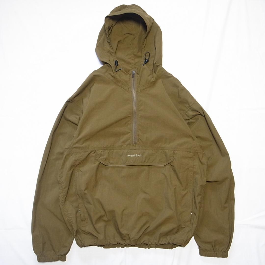 90s montbell モンベル anorak アノラック ag - メルカリ