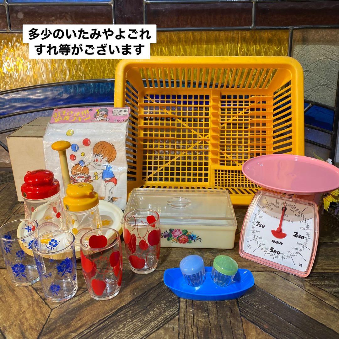キッチン雑貨 セット 昭和レトロ 当時物 インテリア レトロポップ 調味