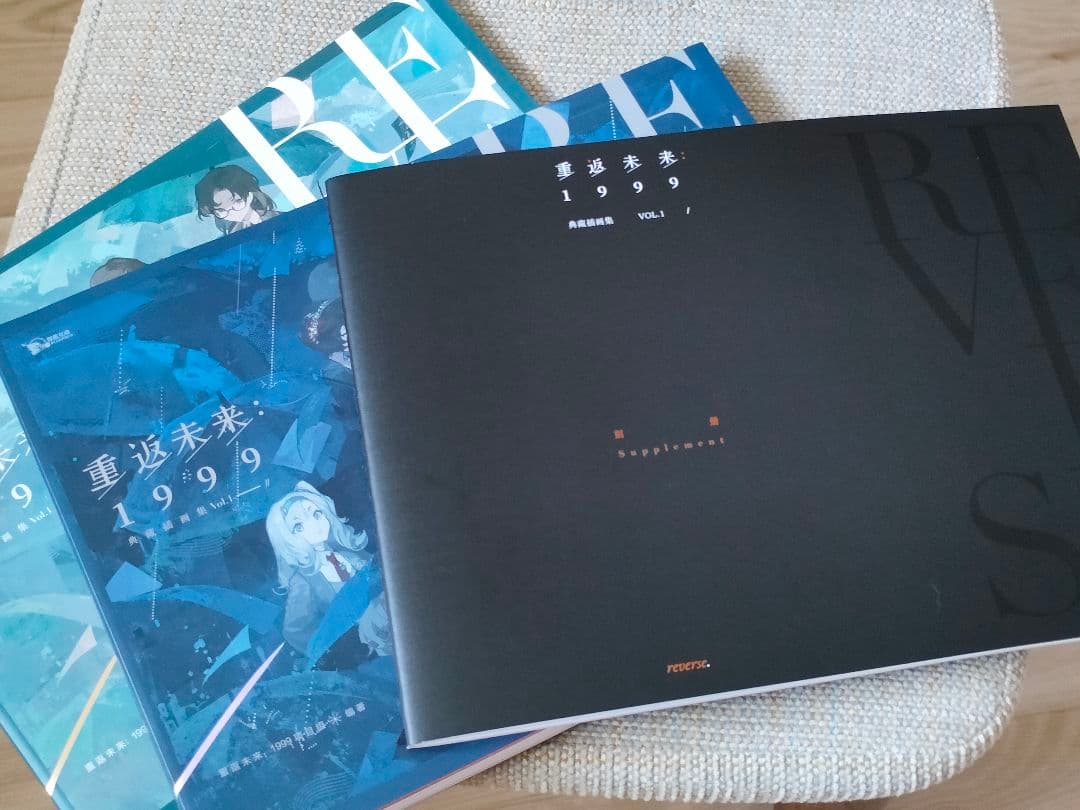 リバース1999 画集 - メルカリ