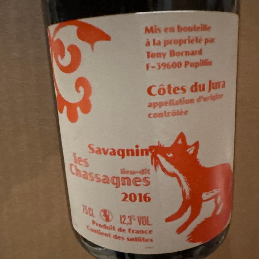 ボールナール　　レシャサーニュ 2016 サヴァニャン コート・デュ・ジュラ・サヴァニャン・レ・シャサーニュ・ウイエ[2016