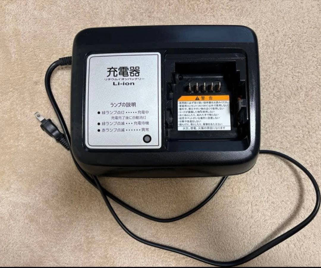 ブリヂストン 電動自転車 充電器 - メルカリ