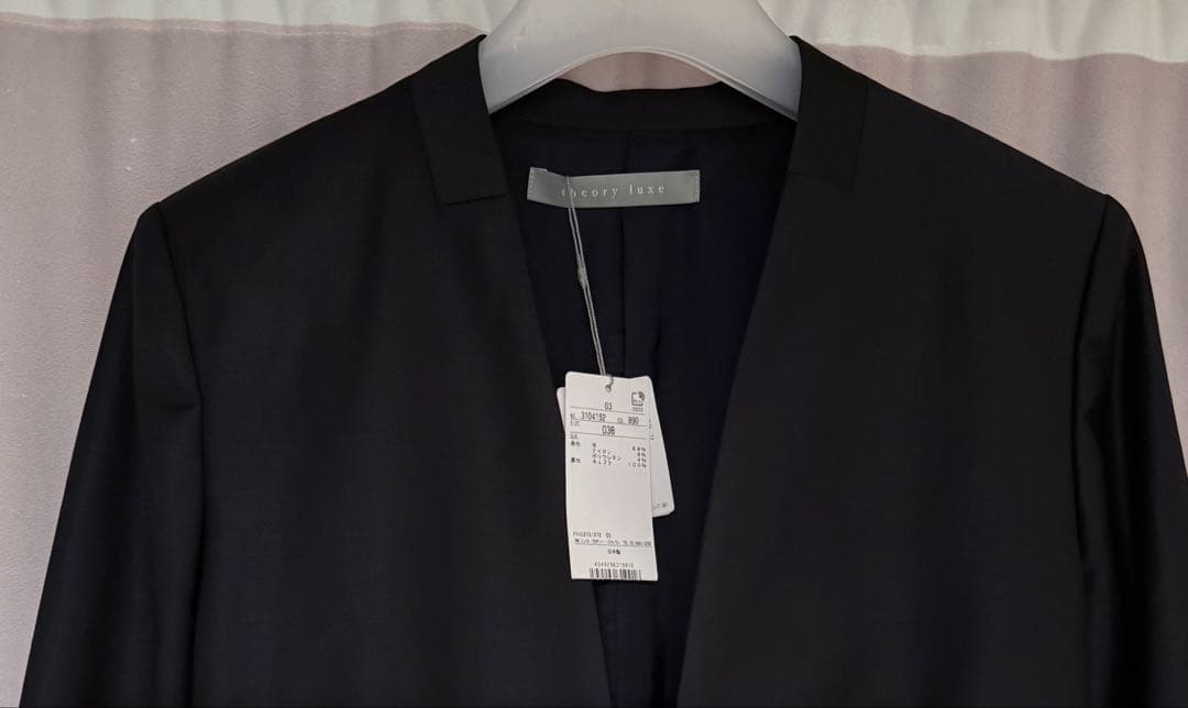 新品未使用 セオリーリュクス Donna3 ノーカラージャケット 濃紺