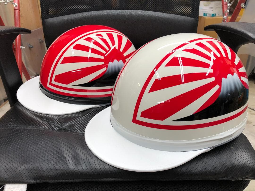 コルク半 カスタム 富士日章 三つボタン 白赤赤白 文字無 セット 高級