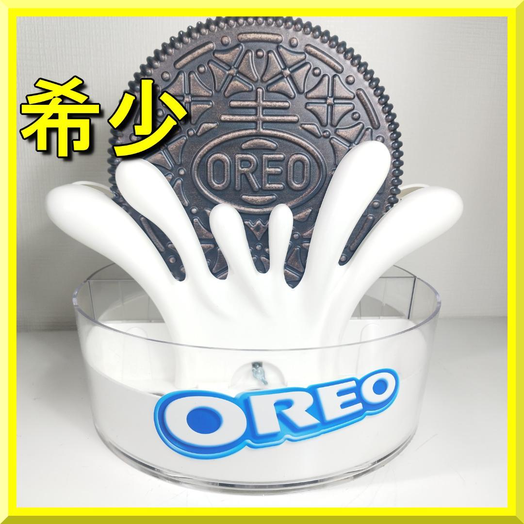 オレオ OREO 3D ディスプレイ USA ラック アメリカン雑貨 IAE3 楽天市場】OREO オレオ スクイーズ おもちゃ クッキー ストレス解消