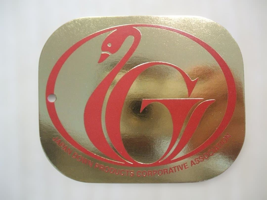 最後の１点新品＊日本羽毛協同組合保証付き＊三ツ星＊１，２キロに増量＊羽毛布団ＳＰ