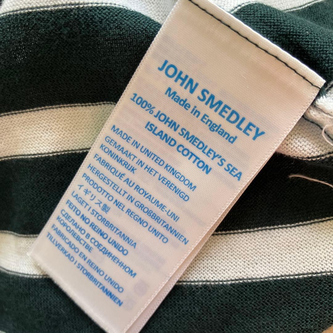 新品 john smedley SOLAオーバーサイズボーダー ニットポロ - メルカリ