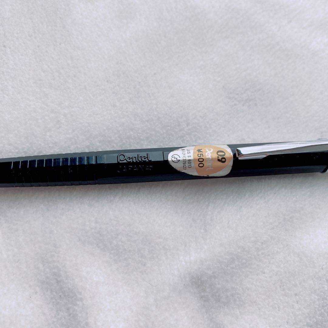 ぺんてる Pentel 0.9mm シャープペンシル ブラック P329 1本