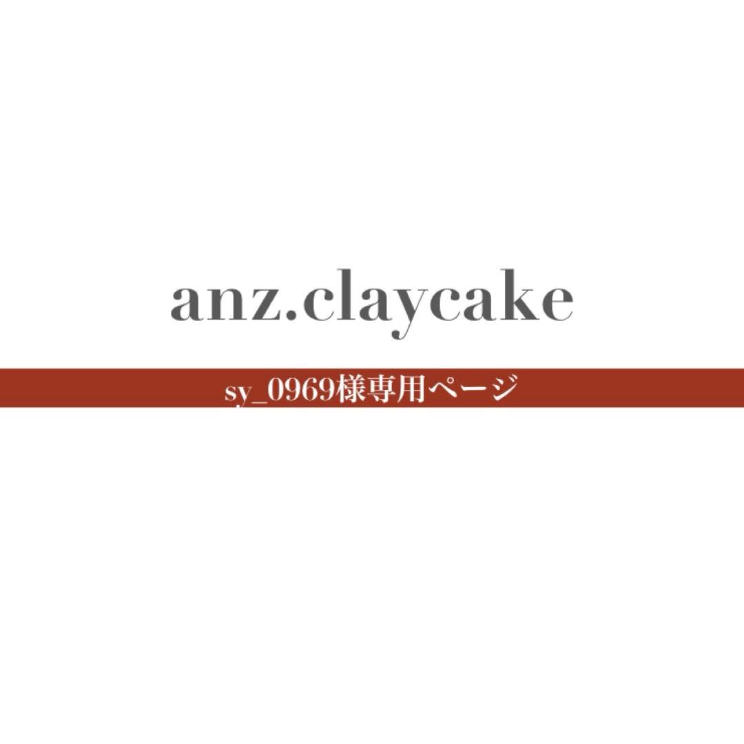 sy_0969ページ 35256)ワイパースイッチ ホンダ ホンダ純正品番先頭35 【通販モノタロウ】