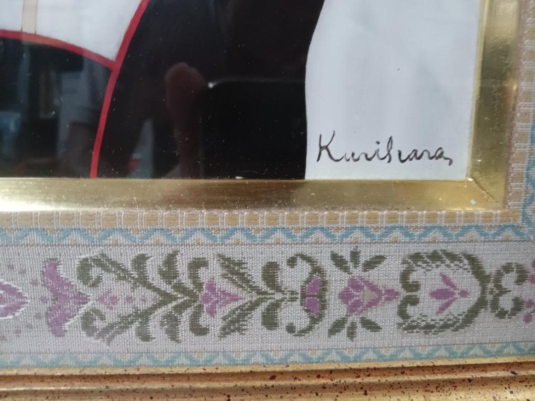 油彩画　栗原喜依子作「少女」　額付　SM　サイン有　真作保証　松坂屋シール有