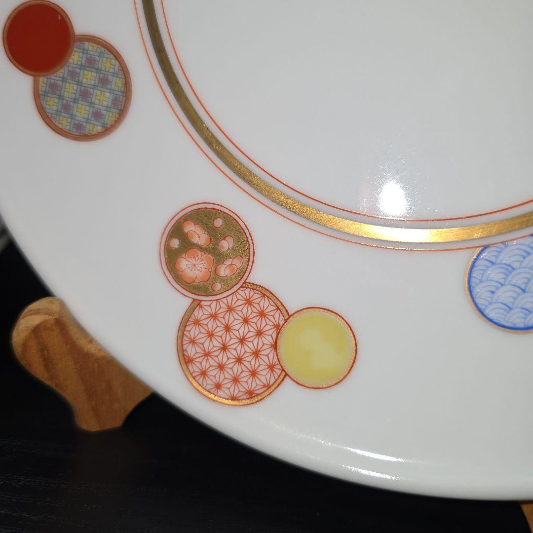 深川製磁　赤絵 丸紋　手毬　プレート　中皿　19.5cm 　5枚