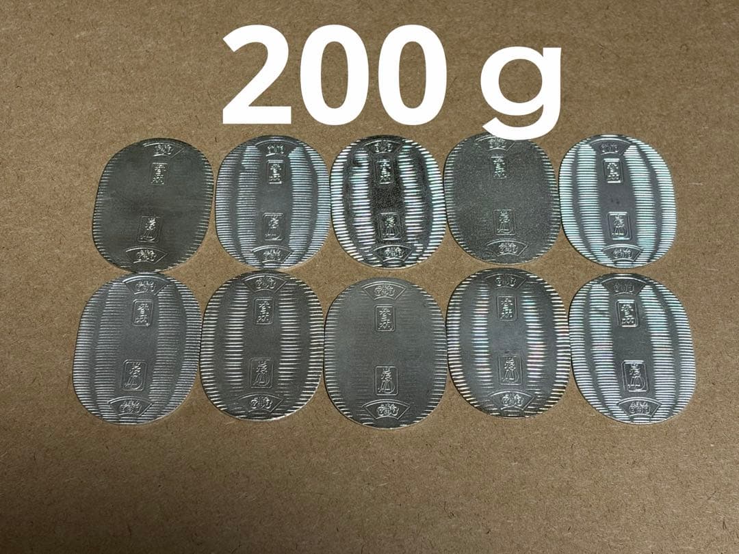 佐川急便 純銀 小判 10枚セット 約200g 値下げ不可 - メルカリ