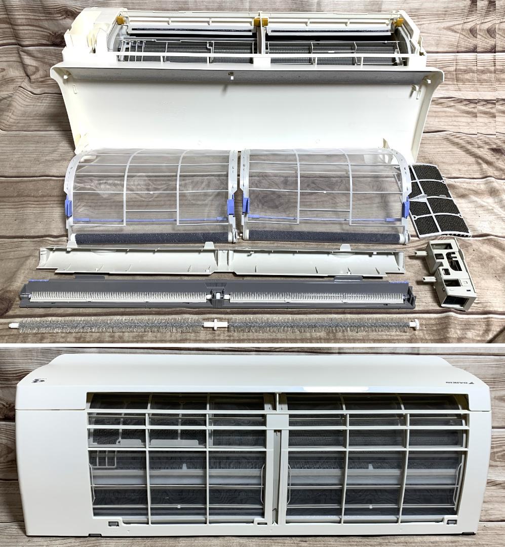 ダイキン 17畳 4.0kW 200V 寒冷地 お掃除 S40XTHXP 全清掃