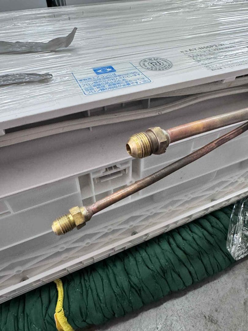 SHARP AY-N56P2-W 5.6kW 2021プラズマクラスター