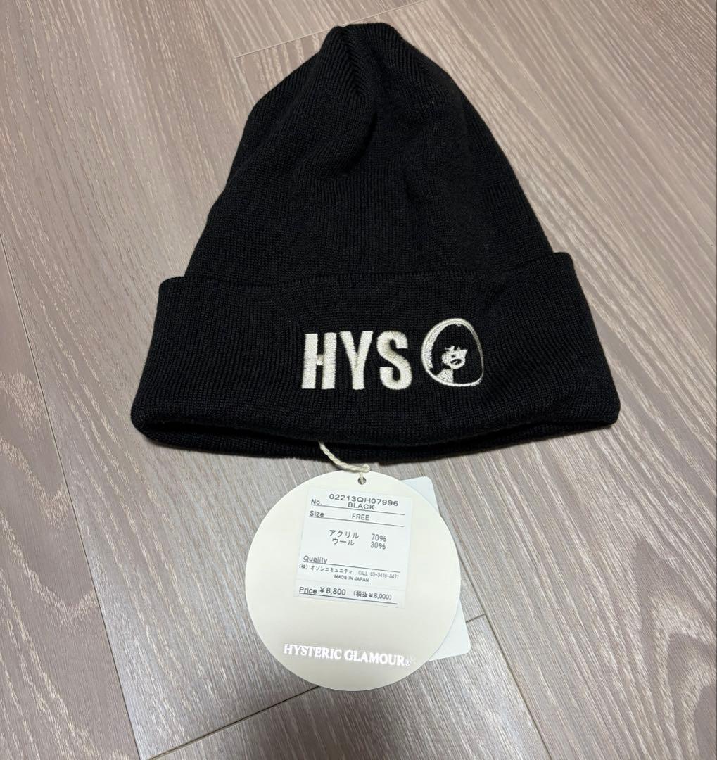 刺繍★『HYS』ロゴ×ガール★ HYSTERIC GLAMOUR ニット帽 刺繍☆『HYS』ロゴ×ガール☆ HYSTERIC GLAMOUR ニット帽 - メルカリ