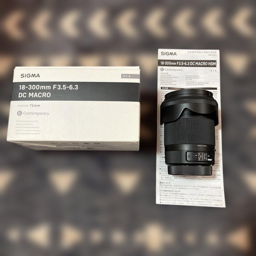 美品 SIGMA 18-300mm F3.5-6.3 DC MACRO