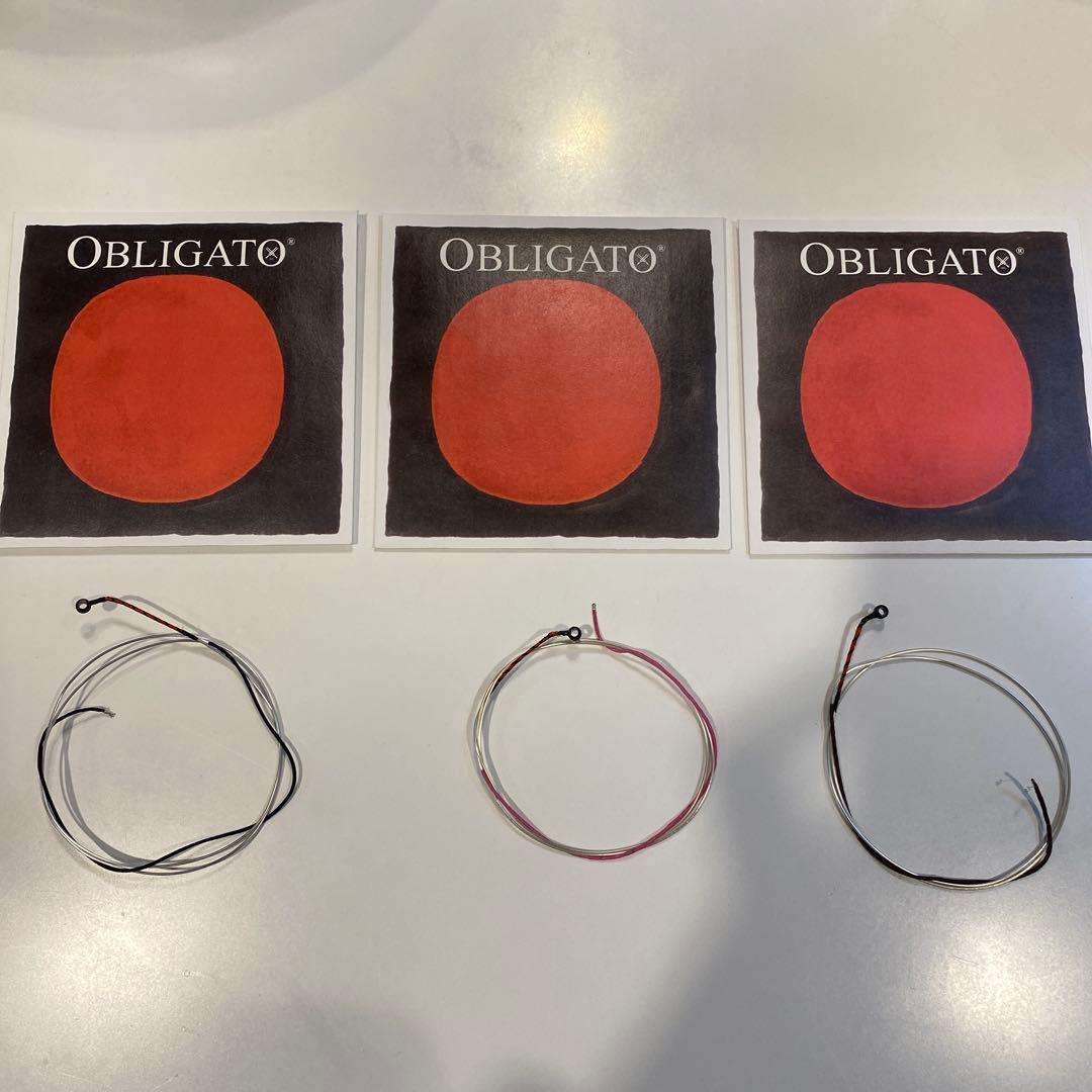 PIRASTRO OBLIGATO バイオリン弦 ADG3セット Pirastro Obligato Violin String Set