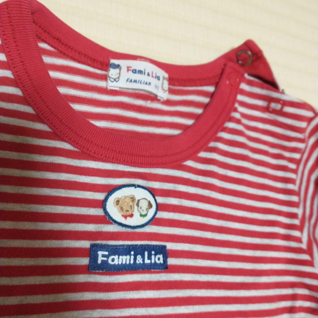 ファミリア ロンT サイズ90 - メルカリ