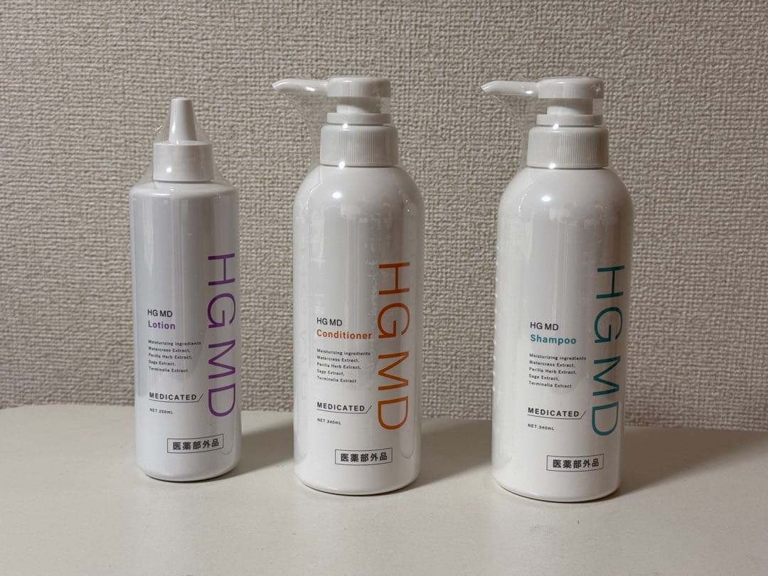 薬用HGドクターズヘアケアシリーズ シャンプー・コンディショナー・ローション 楽天市場】ハーグ ( HARG ) 薬用HGドクターズヘアケアシリーズ HG MD