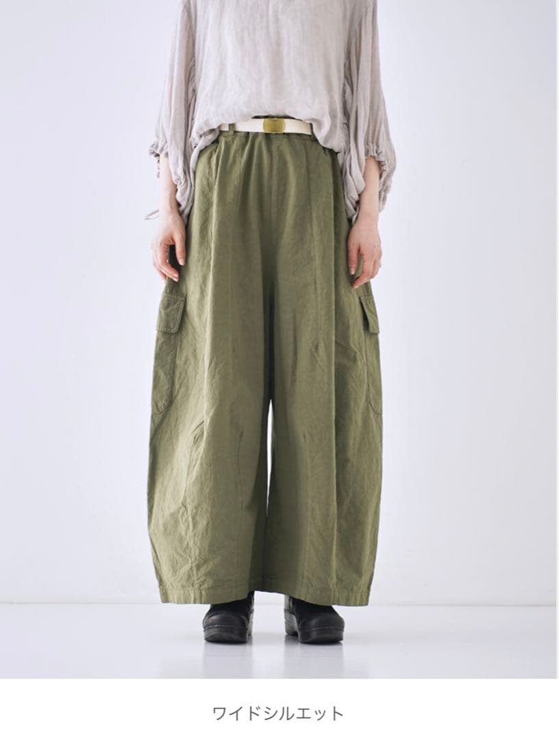 nest Robe コットンリネンウェザーバレルパンツ【新品未使用】 - メルカリ